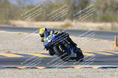 media/Jan-10-2025-CVMA Friday Practice (Fri) [[489e0da257]]/Group 1/Session 5 (Turn 7)/